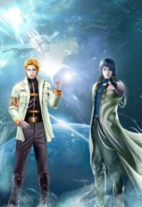 特殊傳説外傳:PARTNERS一惡魔毀滅+二記憶之屋