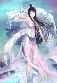 待嫁皇妃