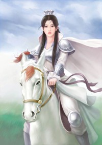 穿书之炼丹成神